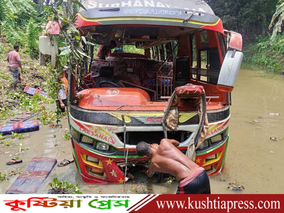 কুষ্টিয়া খোকসায় ডাম্প ট্রাকের সঙ্গে যাত্রীবাহী বাসের সংঘর্ষে নিহত-৪