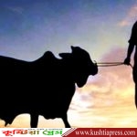 মনের পশুত্ব স্বভাব ত্যাগের মাধ্যমে আত্মশুদ্ধি লাভ অর্জনই কোরবানির শিক্ষা