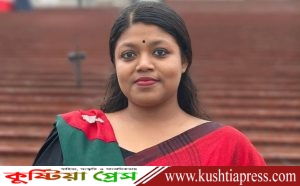কুষ্টিয়ার নুসরাত তাবাসসুমকে এমপি নির্বাচিত ঘোষণা করে গেজেট প্রকাশ