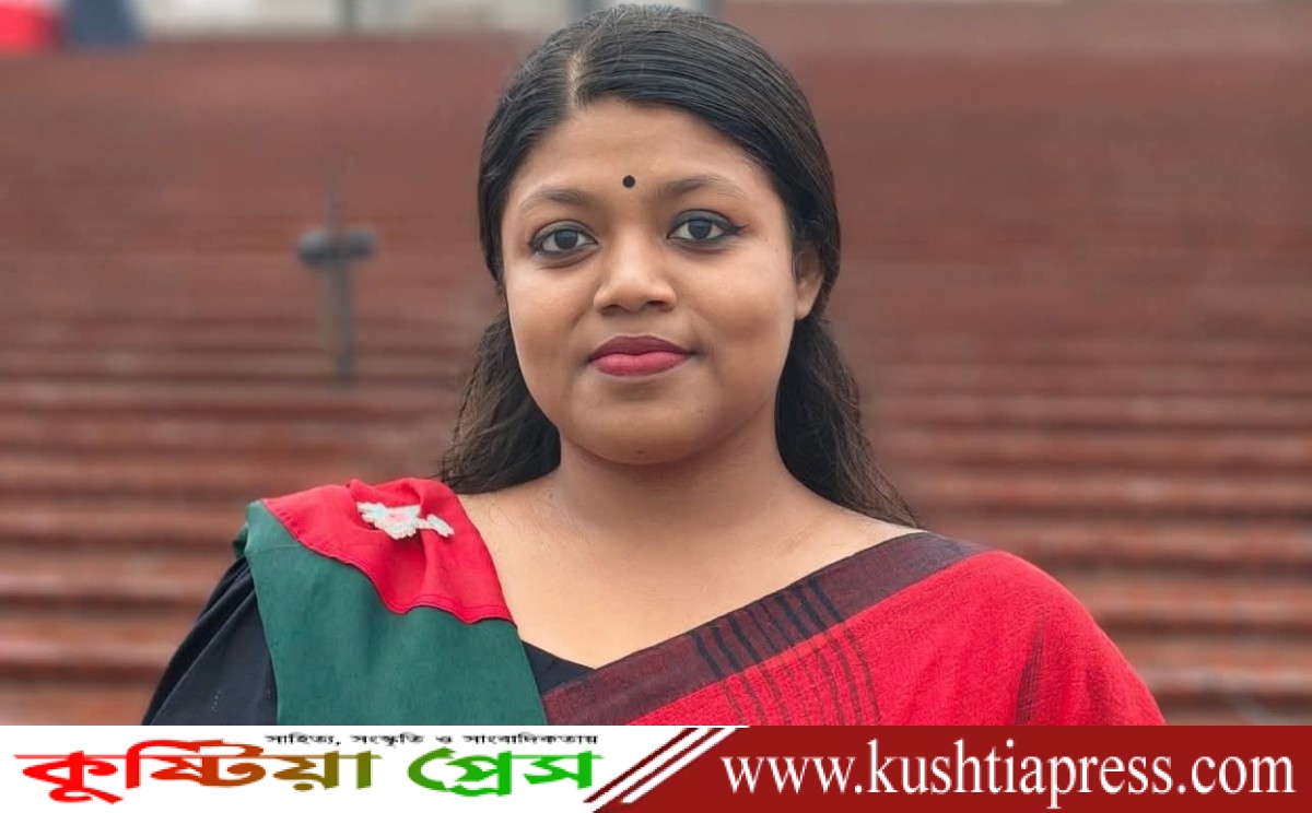কুষ্টিয়ার নুসরাত তাবাসসুমকে এমপি নির্বাচিত ঘোষণা করে গেজেট প্রকাশ