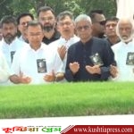 শহীদ জিয়ার শাহাদাতবার্ষিকী উপলক্ষে তার সমাধিতে শ্রদ্ধা জানালেন প্রধানমন্ত্রী