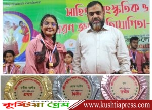 হাসিব ড্রীম স্কুল কলেজে প্রতিযোগিতায় তিনটি বিভাগে মাইশার কৃতিত্ব অর্জন