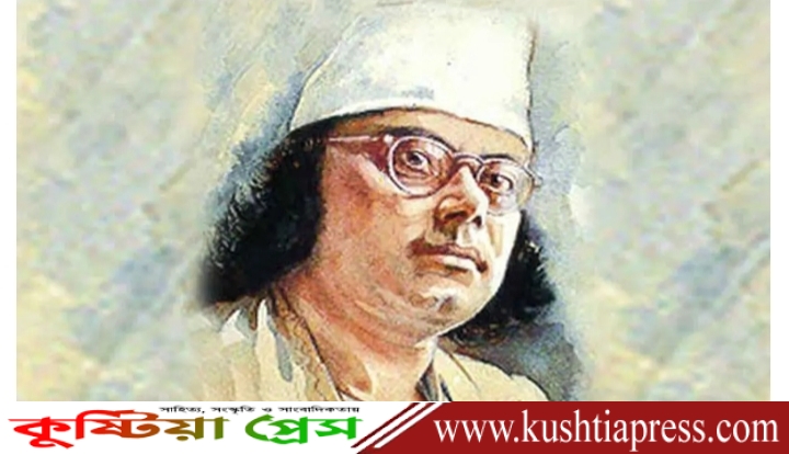 জাতীয় কবির ১২৭তম জন্মজয়ন্তী উপলক্ষে আগামী এক বছর ‘নজরুল বর্ষ’ ঘোষণা