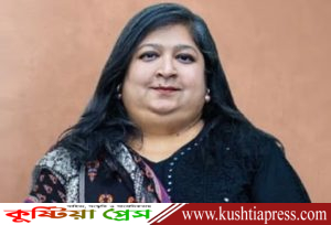 বীমা উন্নয়ন ও নিয়ন্ত্রণ কর্তৃপক্ষের চেয়ারম্যান হিসেবে মীর নাদিয়াকে নিয়োগ&hellip;