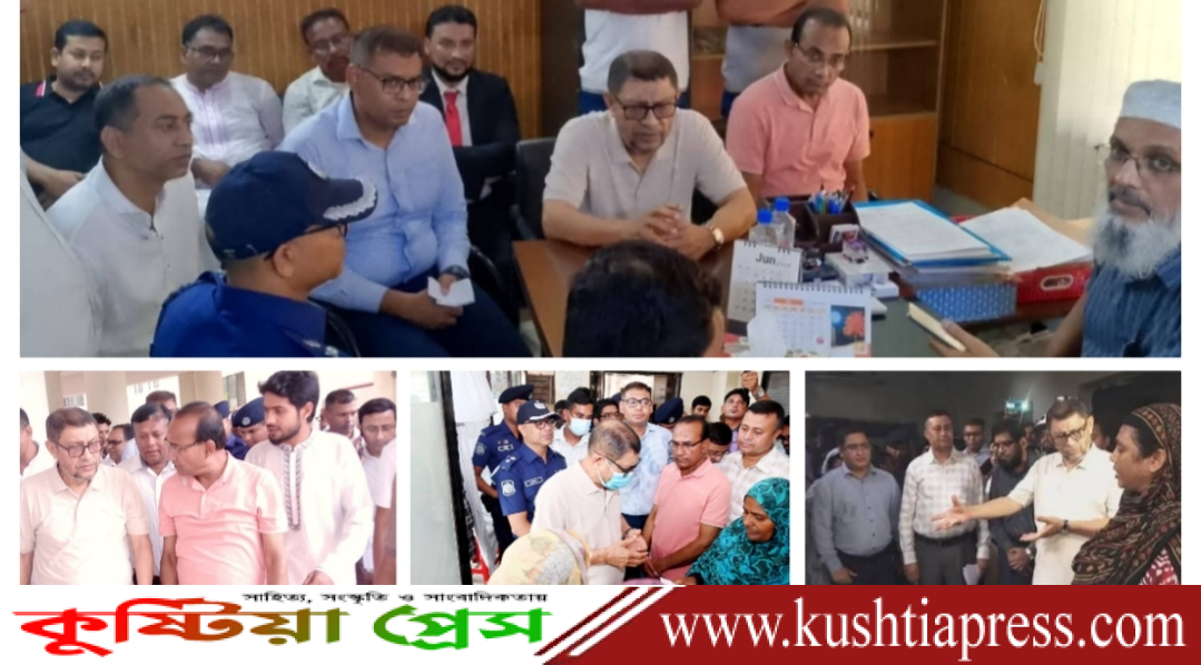 স্বাস্থ্যখাতে পরিবর্তনসহ তিন মাসের মধ্যে কুষ্টিয়া মেডিকেল কলেজ হাসপাতাল পূর্ণাঙ্গভাবে চালু- উদ্বোধনে আসবেন প্রধানমন্ত্রী