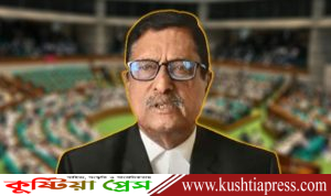 ধর্মকে ব্যবসার হাতিয়ার না বানিয়ে ধর্মীয় সম্প্রীতির বাংলাদেশ গড়ে তোলার&hellip;