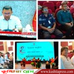কুষ্টিয়ায় ‘নজরুল বর্ষ ২০২৬-২৭’-এর বছরব্যাপী কর্মসূচির আনুষ্ঠানিক উদ্বোধন