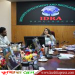 বীমা খাতে বড় সংস্কারের পথে আইডিআরএ ও ইউএনডিপি, মাইক্রোইনস্যুরেন্সে আসছে অভিন্ন নিয়ন্ত্রক কাঠামো