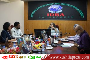 বীমা খাতে বড় সংস্কারের পথে আইডিআরএ ও ইউএনডিপি, মাইক্রোইনস্যুরেন্সে আসছে&hellip;