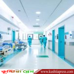 চীনের সহযোগিতায় দেশে ২০টি অত্যাধুনিক হাসপাতাল তৈরির জোর দিচ্ছে সরকার