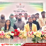 কুষ্টিয়া কর কমিশনারের কার্যালয়ে মেধা ও যোগ্যতার ভিত্তিতে ১২১ জনের সরকারি চাকরি মিললো