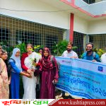 মেহেরপুর সরকারি বালিকা উচ্চ বিদ্যালয়ে ‘সম্প্রীতি অলিম্পিয়াড’ অনুষ্ঠিত