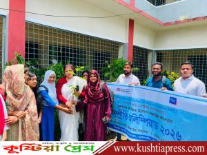 মেহেরপুর সরকারি বালিকা উচ্চ বিদ্যালয়ে ‘সম্প্রীতি অলিম্পিয়াড’ অনুষ্ঠিত