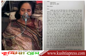 কুষ্টিয়া পৌরসভার জনপ্রিয় সংরক্ষিত নারী কাউন্সিলর রীনা নাসরীনের ওপর হামলা!