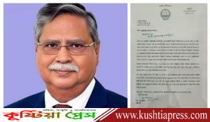 শারীরিক অসুস্থতাজনিত কারণে পদত্যাগ করলেন রাষ্ট্রপতি মো. সাহাবুদ্দিন