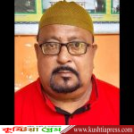 বিশিষ্ট নাট্যকার ও ‘দৈনিক কুষ্টিয়া বার্তা’ পত্রিকার সম্পাদক খাদেমুল ইসলাম আর নেই