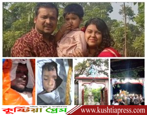 কুষ্টিয়ার সাংবাদিকতা জগতের একটি গোলাপ দেবাশীষ দত্ত হারিয়ে গেল, শ্মশানে&hellip;