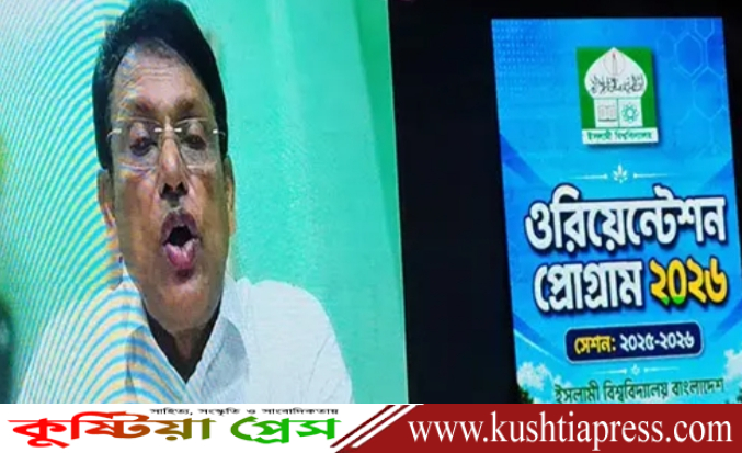 ইসলামী বিশ্ববিদ্যালয় প্রতিষ্ঠার মূল লক্ষ্য ছিল আন্তর্জাতিক মানের বিশ্ববিদ্যালয় গড়া: শিক্ষামন্ত্রী