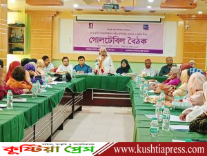যশোরে স্থানীয় সরকার নির্বাচনে নারীর প্রতিনিধিত্ব বাড়ানোর আহ্বান