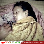 পাটিকাবাড়ীতে পুকুরে ডুবে শিশুর মর্মান্তিক মৃত্যু; অল্পের জন্য প্রাণে বাঁচলো আরেক শিশু