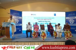 ধর্মীয় সহিংসতা প্রতিরোধ ও সম্প্রীতি বৃদ্ধিতে গুরুত্বপূর্ণ ভূমিকা রাখছে আন্তঃধর্মীয়&hellip;