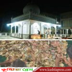 কুষ্টিয়ায় লালন সাঁইয়ের মাজারের দুটি দানবাক্স থেকে ১৫ দিন পর মিললো ৮ লাখ ২৭ হাজার ৪৫০ টাকা