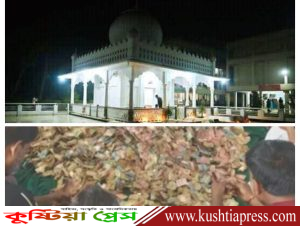 কুষ্টিয়ায় লালন সাঁইয়ের মাজারের দুটি দানবাক্স থেকে ১৫ দিন পর মিললো ৮ লাখ ২৭ হাজার ৪৫০ টাকা