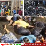 দুর্গাপুজোর প্রথম দিনেই কলকাতার পুজো মন্ডপে পদপিষ্ট হয়ে ১৯ জনের মৃত্যু, ২৫ জন আহত