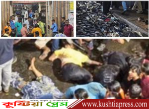 দুর্গাপুজোর প্রথম দিনেই কলকাতার পুজো মন্ডপে পদপিষ্ট হয়ে ১৯ জনের&hellip;
