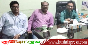 মেজবাউর রহমান পিন্টু কুষ্টিয়া জেলা ক্রীড়া সংস্থার অ্যাডহক কমিটির সদস্য&hellip;