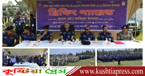 কুষ্টিয়ায় ফকির লালন সাঁইয়ের তিরোধান দিবস মাদকমুক্ত ও শান্তিপূর্ণভাবে উদযাপনে&hellip;