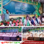 কুষ্টিয়ার ফকির লালন সাঁইয়ের তিরোধান দিবসের তিন দিনব্যাপী অনুষ্ঠানের উদ্বোধন। কুষ্টিয়া বৃহত্তর পর্যটনশিল্পের বিকাশ ঘটবে: সংস্কৃতিমন্ত্রী