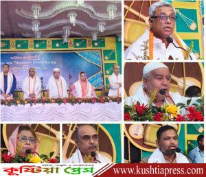 কুষ্টিয়ায় লালন তিরোধান দিবসের তিন দিনের উৎসব শেষ হলো, সাধু&hellip;