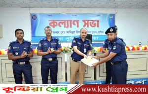 কুষ্টিয়া জেলার শ্রেষ্ঠ অফিসার ইনচার্জ হয়েছেন কুমারখালী থানার ওসি জামাল উদ্দিন