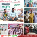 ‘লালন সংগীত চর্চা ও গবেষণা কেন্দ্র’ এর সভাপতি সাজেদুল ইসলাম ডালিমের আজ জন্মদিন