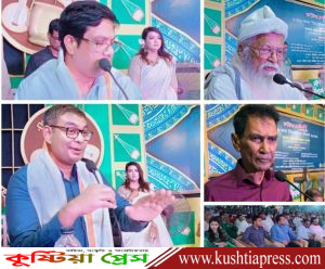 কুষ্টিয়ায় ফকির লালন সাঁইয়ের তিরোধান দিবসের দ্বিতীয় দিনে বক্তাগণ বলেন:&hellip;