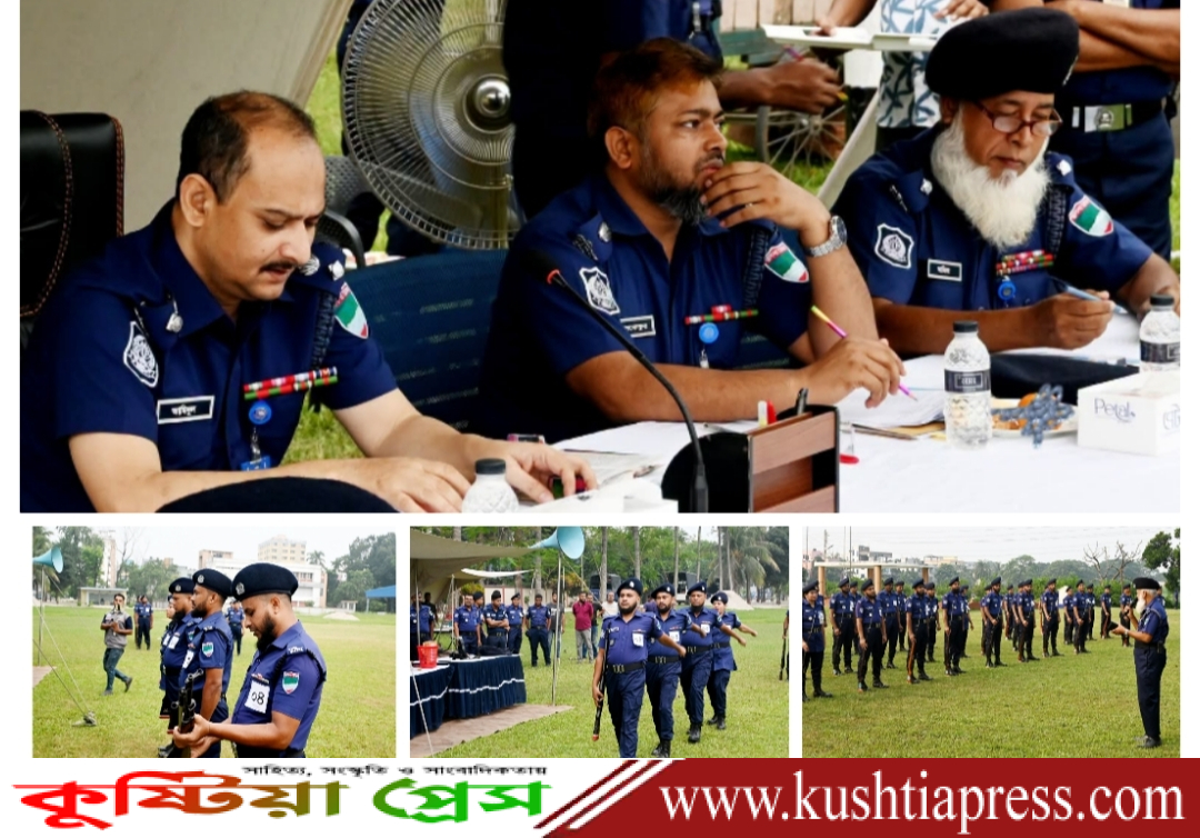 কুষ্টিয়ায় পুলিশের বিভাগীয় পদোন্নতি পরীক্ষার পরীক্ষার্থীদের সাক্ষাৎকার ও প্যারেড পরীক্ষা অনুষ্ঠিত